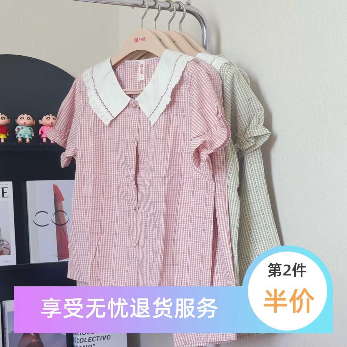 芬腾睡衣女款2025夏季梭织棉短袖七分裤裤甜美家居服套装专柜款薄