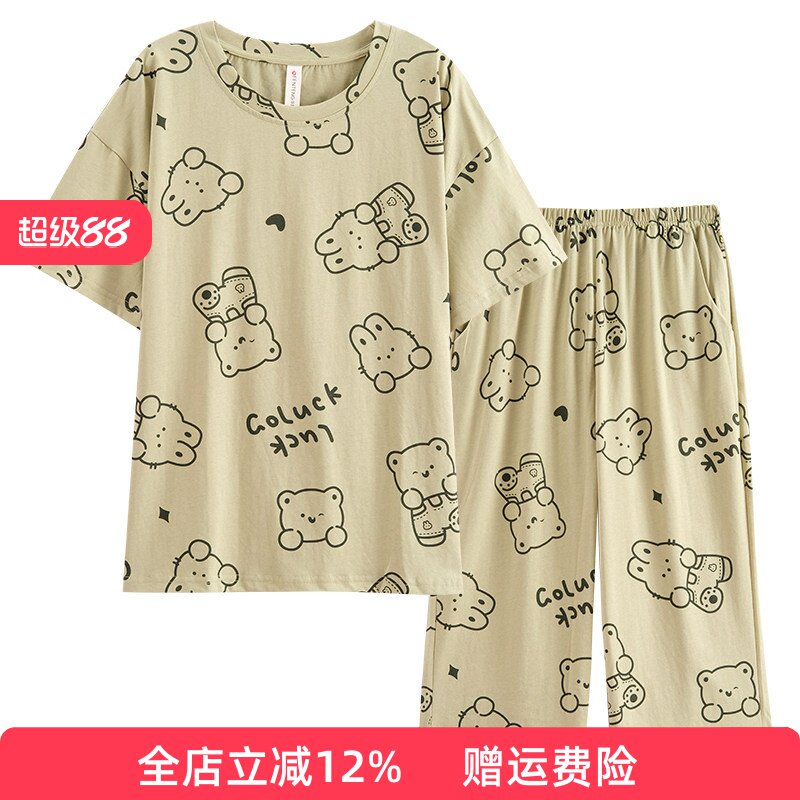 芬腾睡衣女款夏季针织棉短袖七分裤甜美卡通薄家居服套装专柜款清