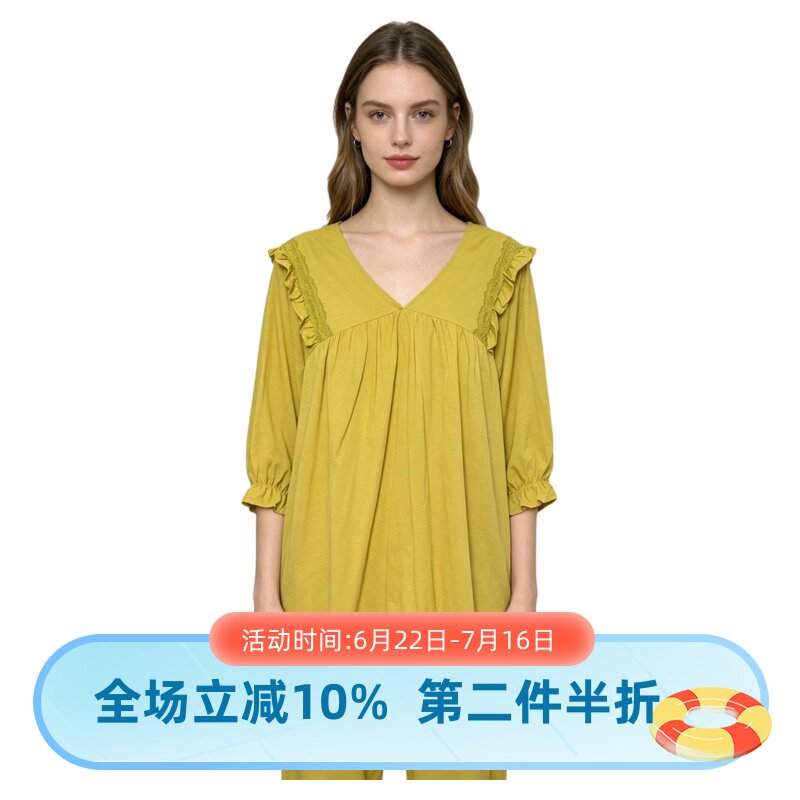芬腾女士纯棉V领荷叶边睡衣套装