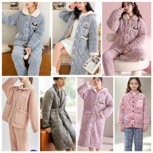 黛梦思品牌捡漏睡衣女冬季三层加厚珊瑚绒夹棉家居服男可外穿