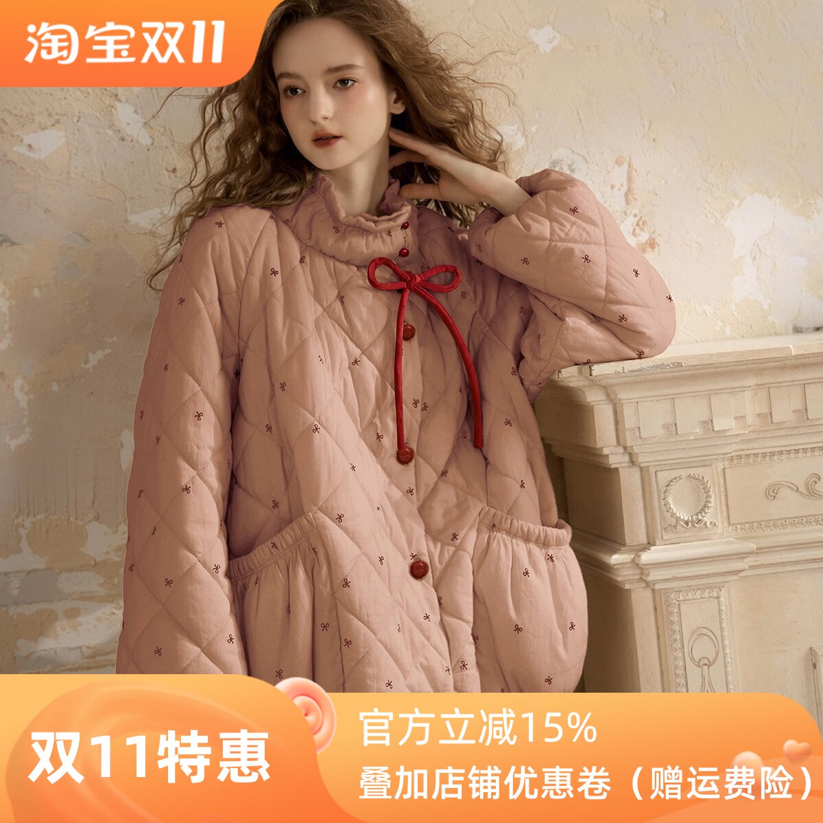 尘熙女冬纯棉三层夹棉保暖睡衣