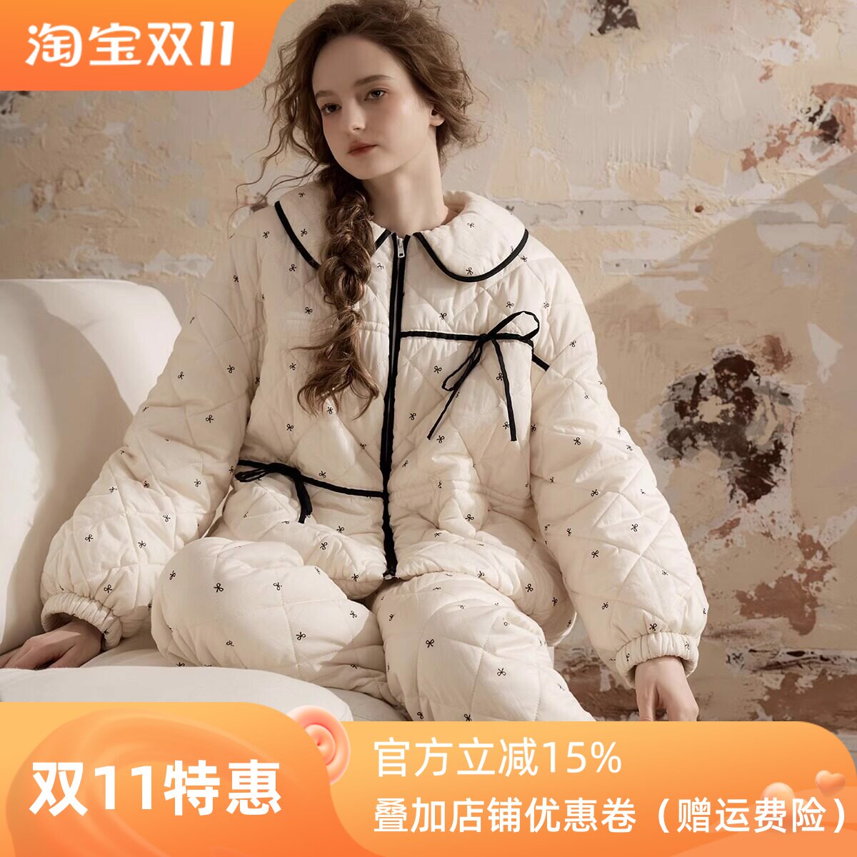 尘熙女睡衣加厚保暖夹棉