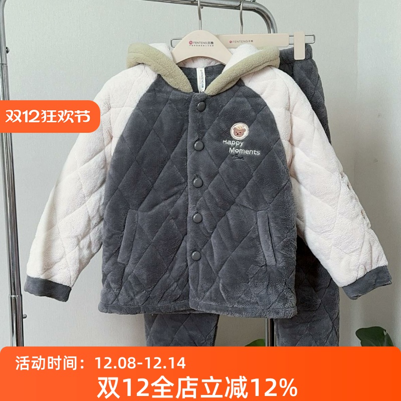芬腾三层加厚夹棉儿童连帽棉袄