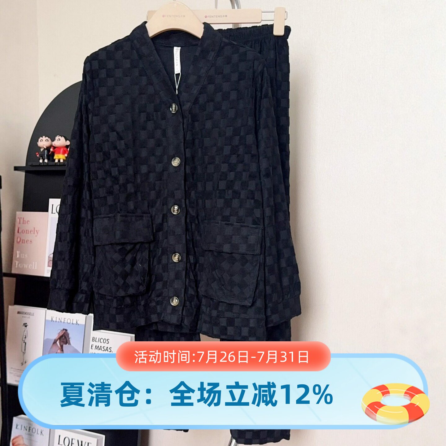 玛伦萨金丝绒保暖女睡衣套装捡漏