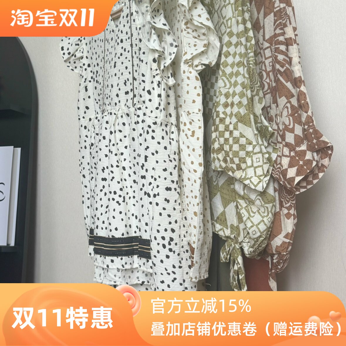 芬腾夏薄短袖女睡衣套装
