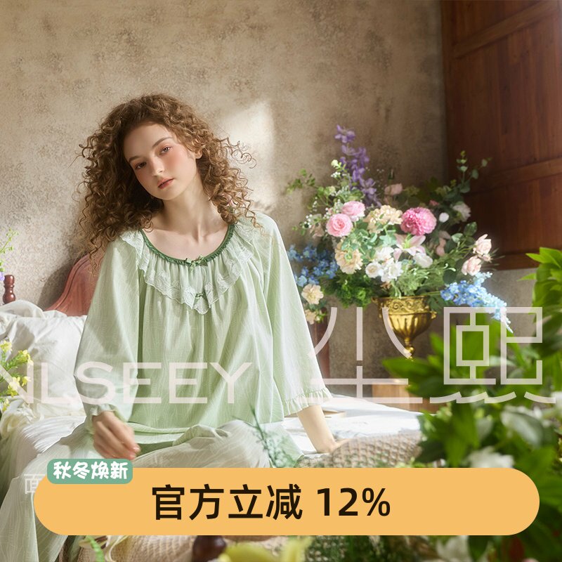 尘熙法式宫廷棉麻可外穿睡衣女