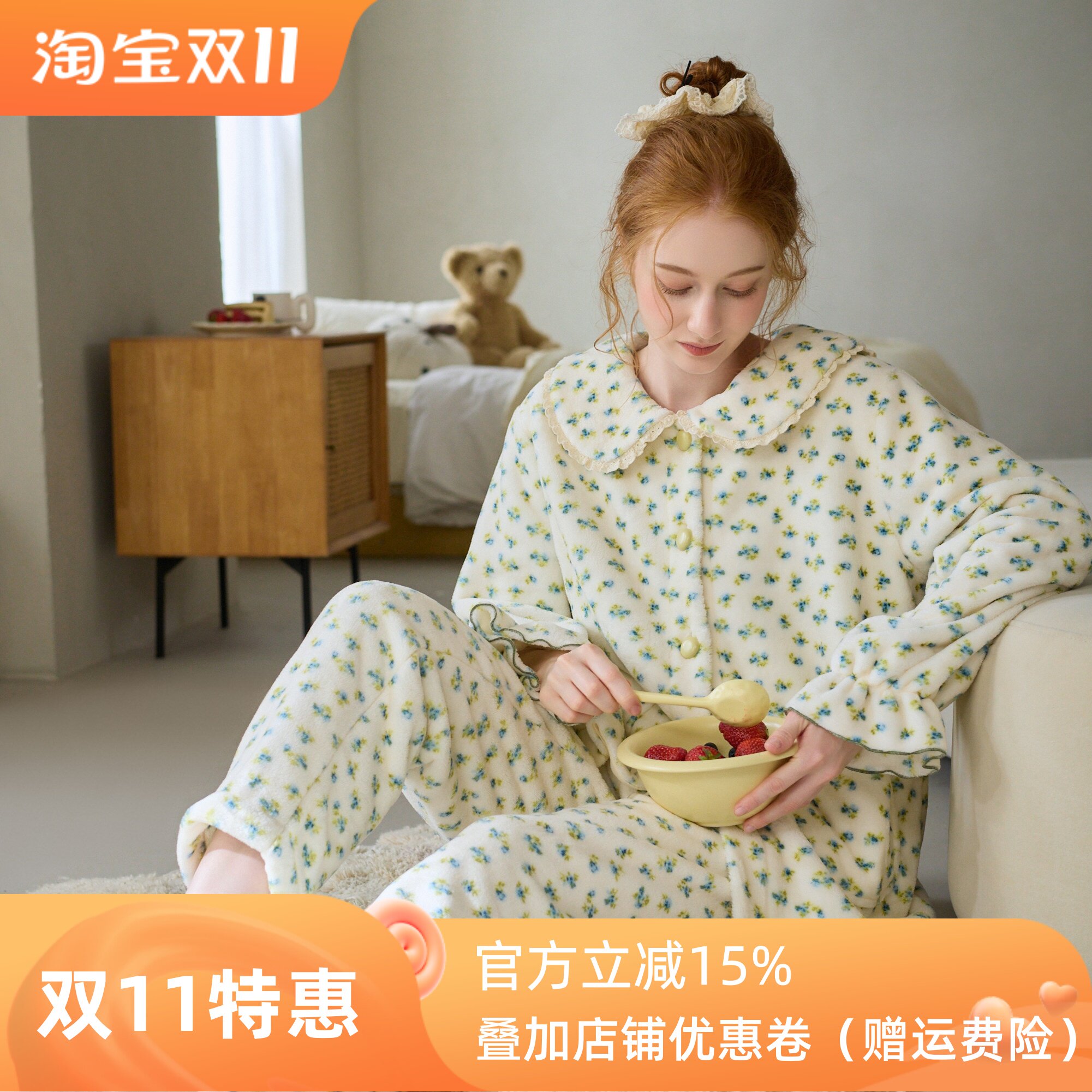 芬腾珊瑚绒加厚保暖睡衣套装女