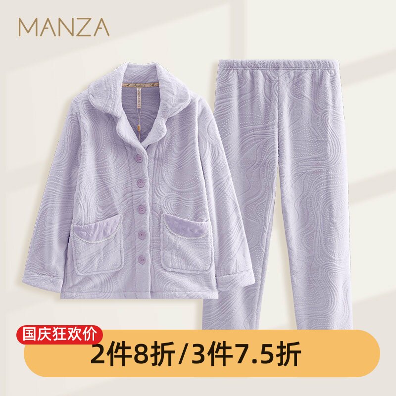 芬腾睡衣女士冬季加绒加厚珊瑚绒