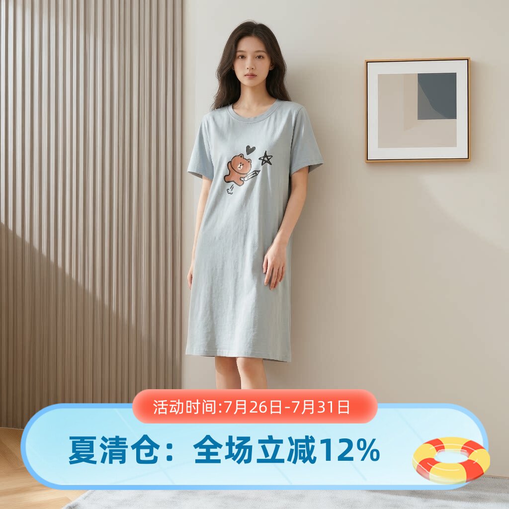 芬腾全棉带胸垫可外穿夏季睡裙