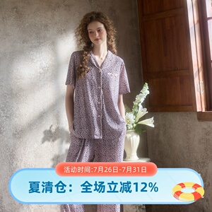 尘熙夏季豹纹翻领可外穿睡衣套装