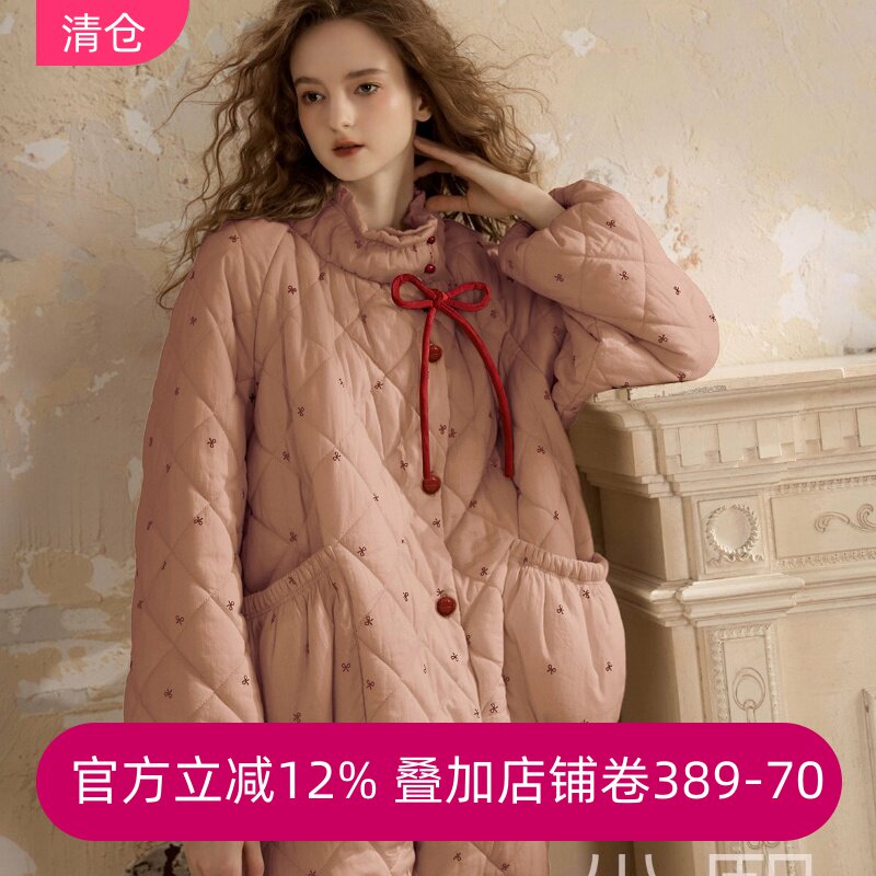 尘熙专柜正品睡衣女冬季加绒加厚三层夹棉保暖甜美家居服纯棉袄套