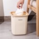 简约垃圾桶方形家用新奶油风带压圈纸篓厨房客厅卫生桶塑料收纳桶