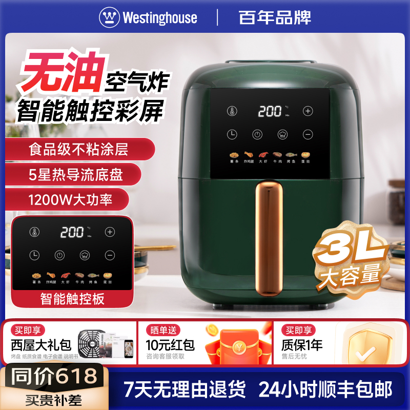 ݿըСͼȫԶ͵ը3Lܴ3505E499Ԫȯ