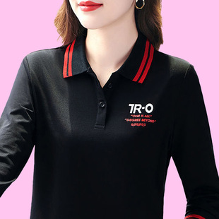 女2025新款 春秋季 polo衫 t恤女士长袖 遮肚遮肉上衣减龄打底女 时尚
