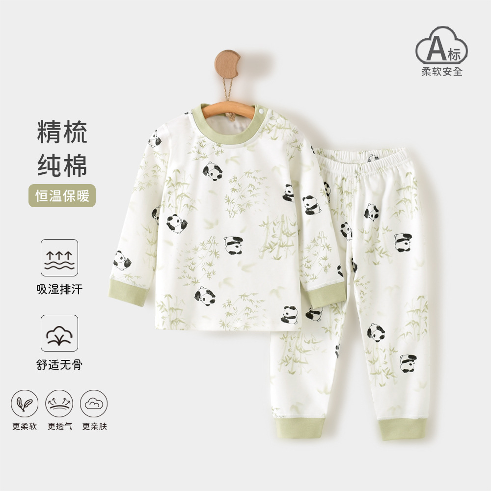 舒服柔软棉男女童秋冬春