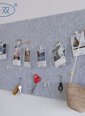 杏双软木板照片墙 毛毡板 幼儿园留言板背景墙照片板公告板墙贴背景板定制公告栏家用彩色展示板美术作品