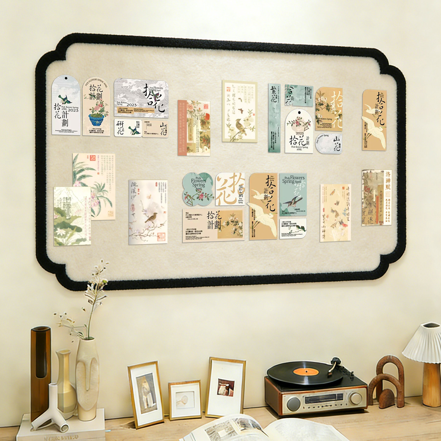 新中式毛毡板免打孔照片墙毛毡墙贴软木展示墙装饰房间的东西书桌墙面拼豆成品收纳相框电视背景墙改造愿景板,文具电教/文化用品/商务用品,软木板/照片板/毛毡板,淘宝优惠券,粉丝福利购,淘宝优惠卷