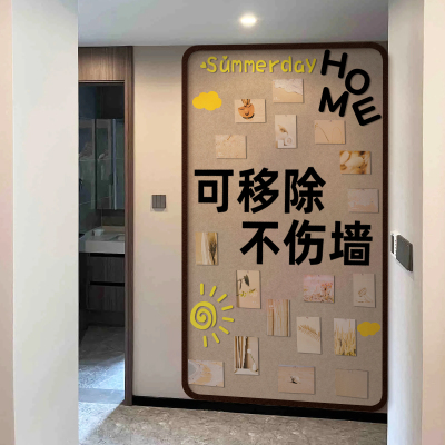 不伤墙多功能创意墙面装饰照片墙