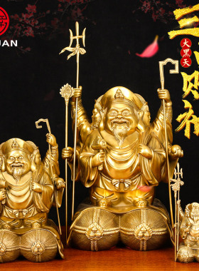 李居明金身招手财神摆件