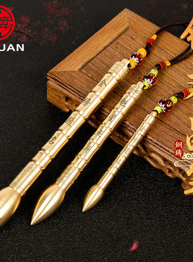 全铜文昌笔挂件金榜题名魁星点斗