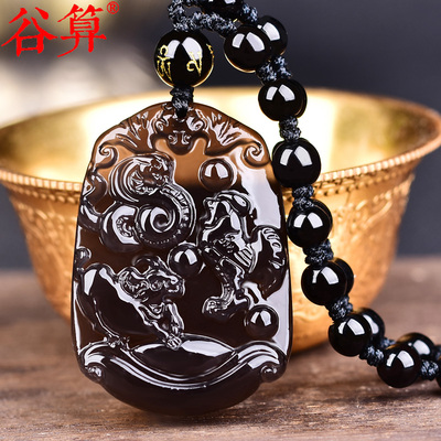 蛇牛鸡三合生肖黑曜石吊坠