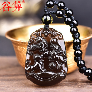 李居明虎狗马三合生肖黑曜石寅午三合局吊坠寅戌午狗形马形饰物