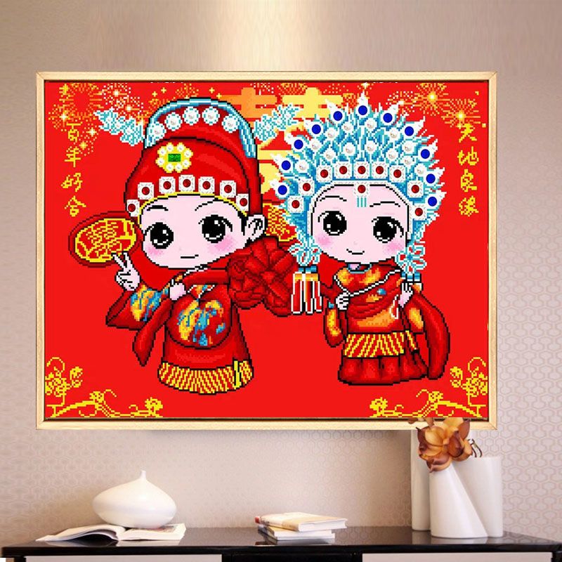 百年好合结婚十字绣线绣自己绣喜结良缘永结同心老公老婆新人喜字