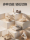 【Супер новый продукт】 детская кроватка valdera Rubik's Cube складная, с бесшовной строчкой, портативная и многофункциональная. mini 3