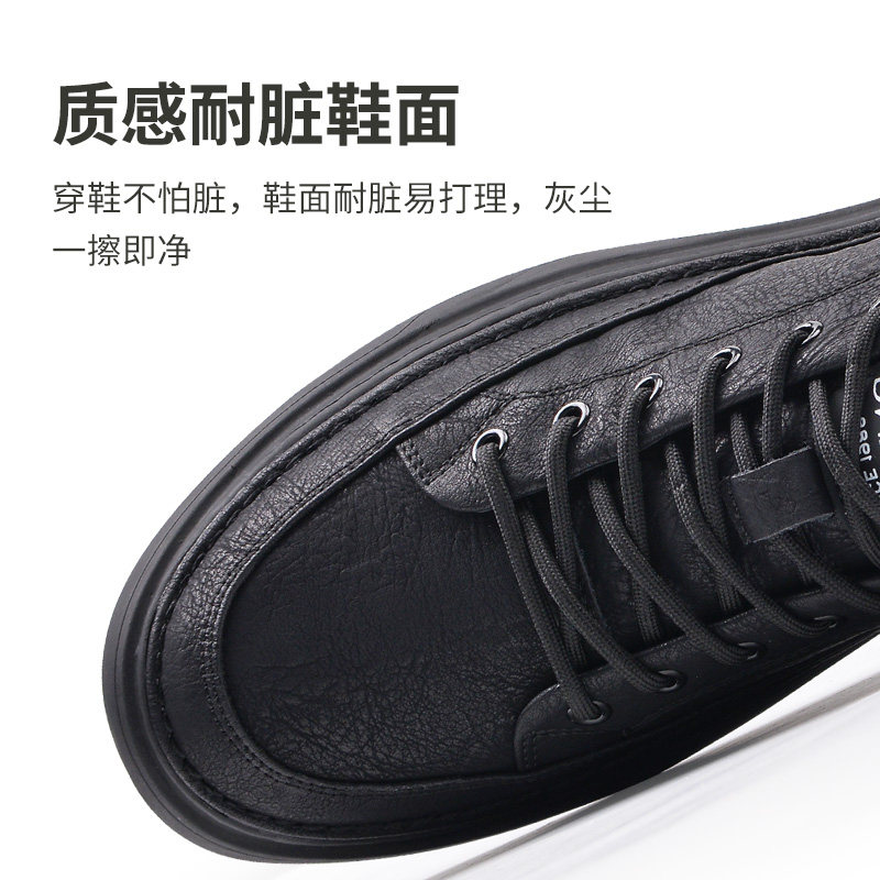 AOKANG 남성 신발 2024 새로운 가을 겨울 운동화 검은 신발 스포츠 겨울 남성 비즈니스 캐주얼 가죽 신발 남성 모델