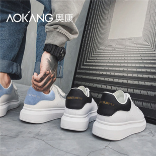 奥康内增高男鞋2026新款男士运动休闲皮鞋男款厚底隐形增高板鞋男