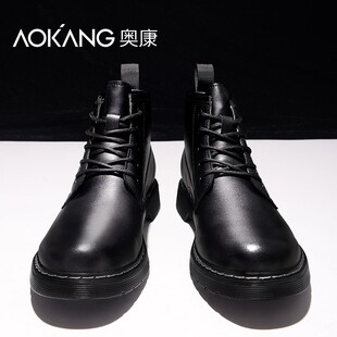 奥康高帮马丁靴男春秋英伦黑色软皮真皮男鞋男士工装高帮皮鞋男款