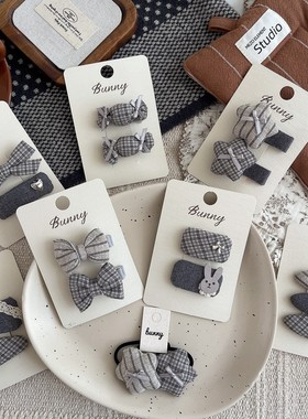 格雷系灰色布艺蝴蝶结儿童发夹百搭五星小兔发饰碎发刘海侧边夹子