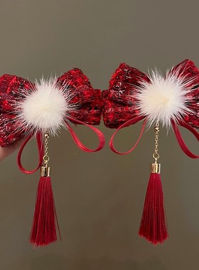 中国风红色蝴蝶结流苏对夹儿童新年喜庆发夹发饰女童古装头饰发卡