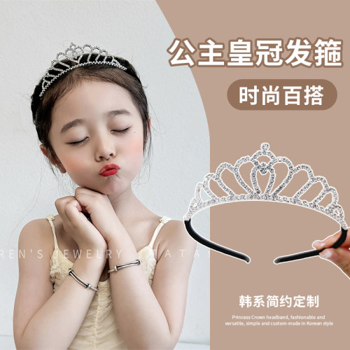 公主生日王冠发箍小女孩发卡