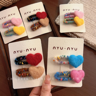儿童羊毛毡彩色爱心侧边刘海夹子发夹小女孩新款秋冬洋气发卡发饰
