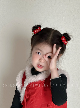 过年喜庆中国风糖葫芦可爱发圈红色丝绒头绳儿童轻奢洋气皮筋发夹