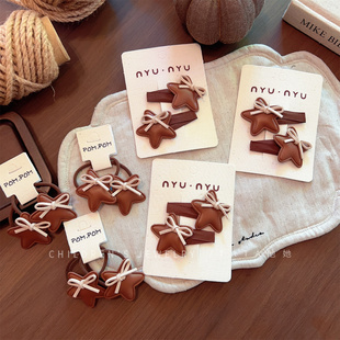 咖色皮质星星发夹宝宝发卡刘海侧边BB夹女童双马尾蝴蝶结头绳边夹