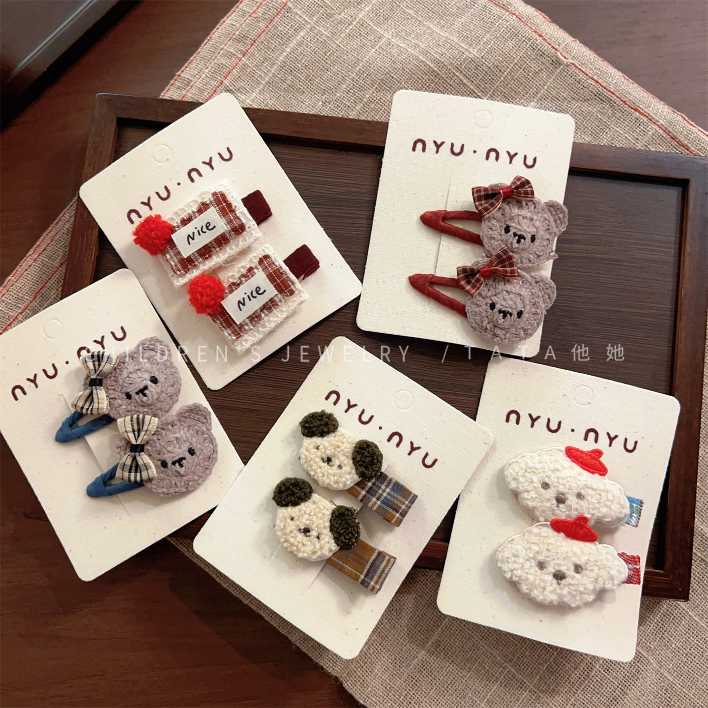 韩系niannian毛线布艺蝴蝶结小熊秋冬碎发边夹小发圈BB夹女童发饰,童装/婴儿装/亲子装,发饰,淘宝优惠券,粉丝福利购,淘宝优惠卷