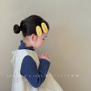 2026秋冬黄色毛绒儿童BB夹 彩色可爱女童刘海夹宝宝碎发甜美头饰