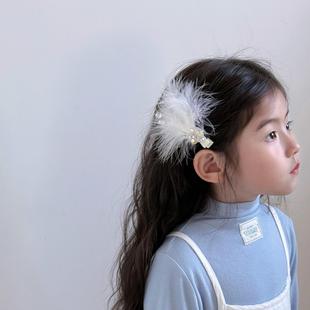 小仙女羽毛水钻白天鹅生日头饰高级感侧边夹儿童发夹发卡鸭嘴夹