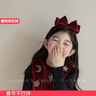 在逃公主发箍儿童酒红丝绒大蝴蝶结发夹公主风高级感圣诞过年头饰