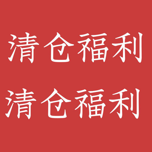 侧边刘海可爱卡通小熊bb夹韩系