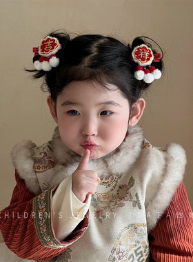中国风福字发饰儿童过年喜庆红色拜年服喜庆发夹皮筋新年汉服头饰