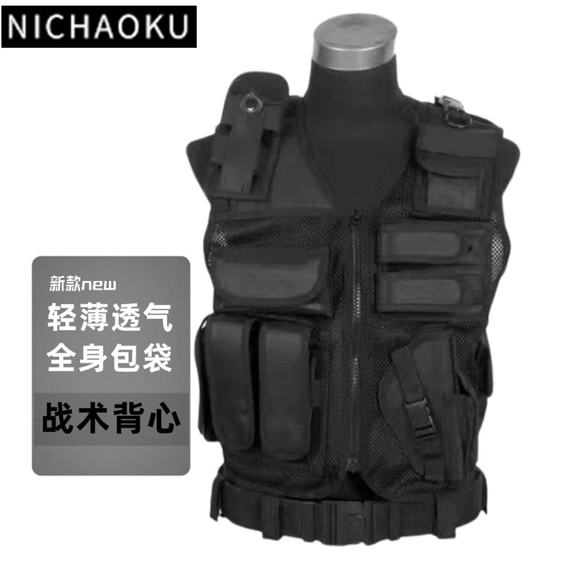 2021年新品机能马甲战术背心多功能透气战术服户外作训服保安装备