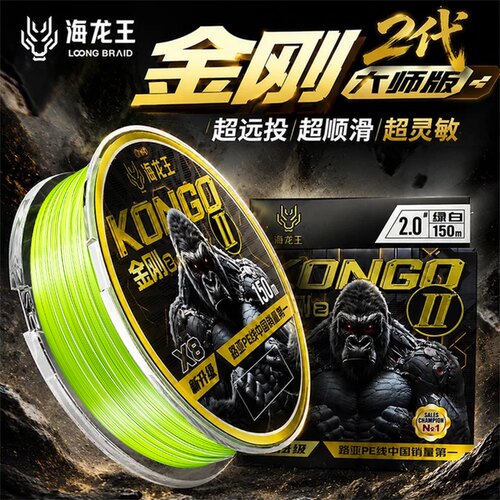 海龙王金刚pe线金刚路亚线