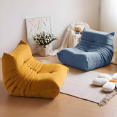 毛毛虫懒人沙发可躺可睡儿童单人小沙发家用卧室网红滑轮靠背躺椅