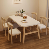 餐桌家用小户型客厅长方形吃饭桌子出租房用饭桌简易餐饮商用桌椅