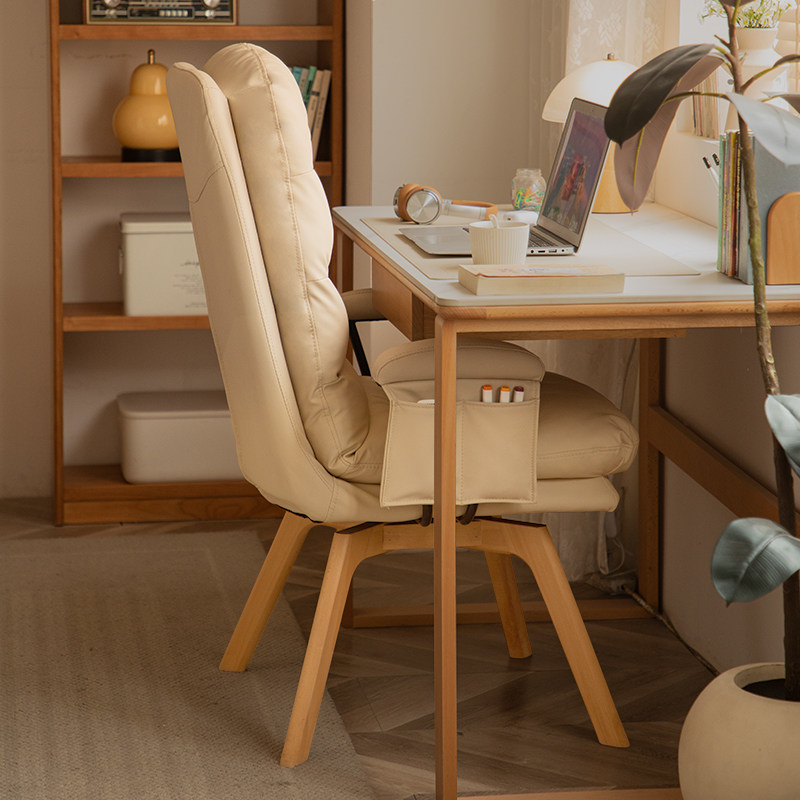 人体工学办公椅舒适久坐实木旋转电脑椅宿舍学习椅子靠背椅沙发椅