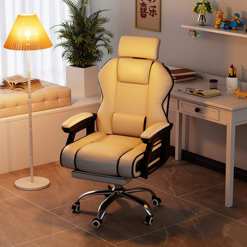 电脑椅家用电竞椅舒适久坐舒服沙发椅子女生卧室学习书桌办公座椅,住宅家具,电脑椅,淘宝优惠券,粉丝福利购,淘宝优惠卷