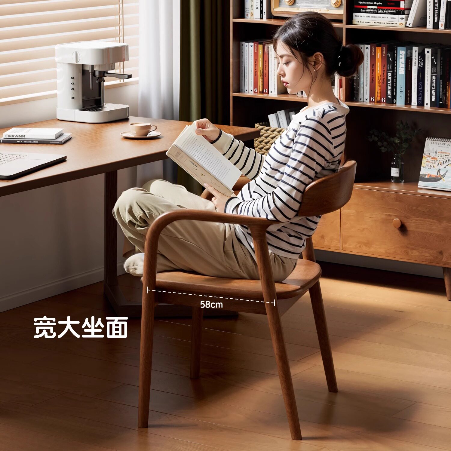 实木餐椅家用复古舒美特椅子靠背图片